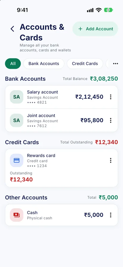 Accounts & entries screen in GharHisab