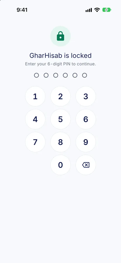 App lock & encryption screen in GharHisab